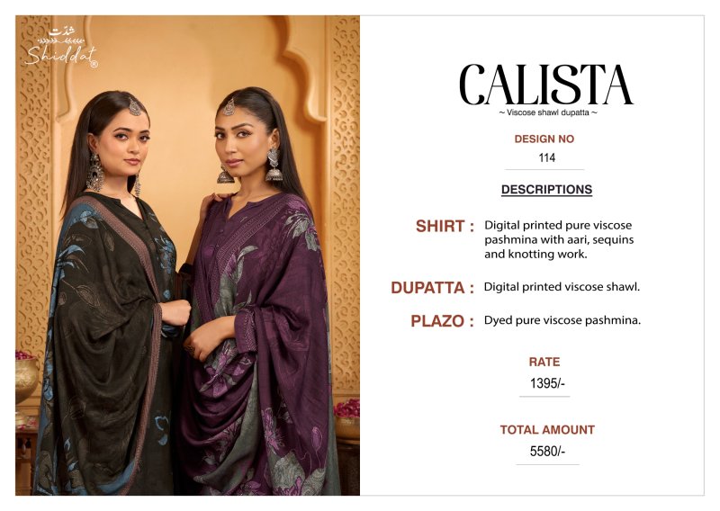 Calista 114 By Shiddat Viscose Pashmina Dress Material